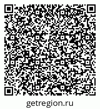 79378194485