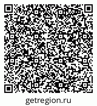 79378194500