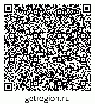 79378194510