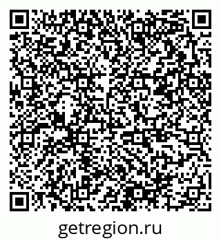 79378194523