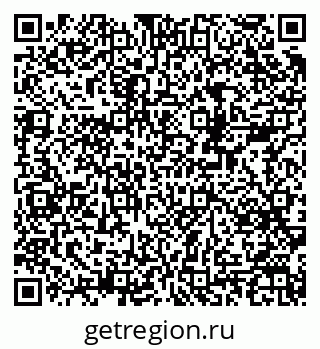 79378194532