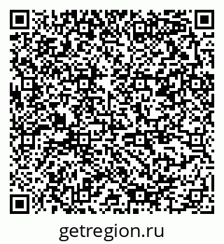 79378194541