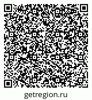 79378194587