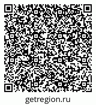 79378194600