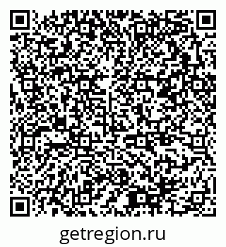 79378194630