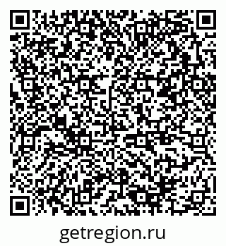 79378194632