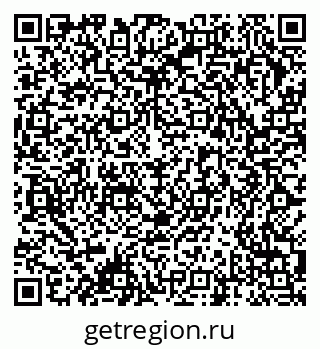 79378194637