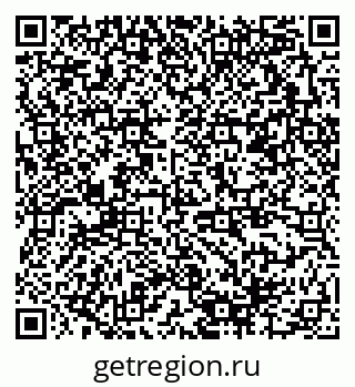 79378194638
