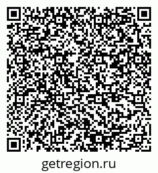 79378194654