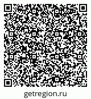 79378194686