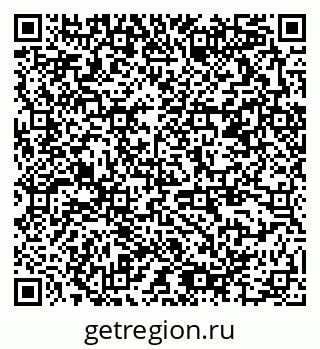 79378194687