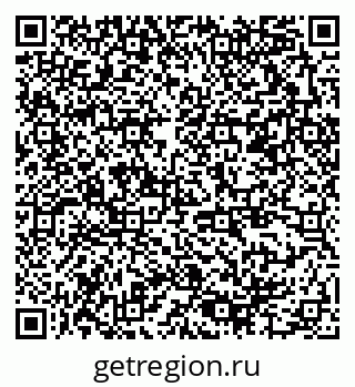 79378194714