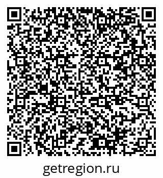79378194732
