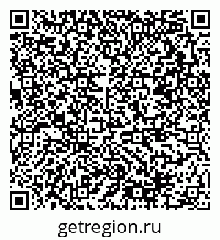 79378194739