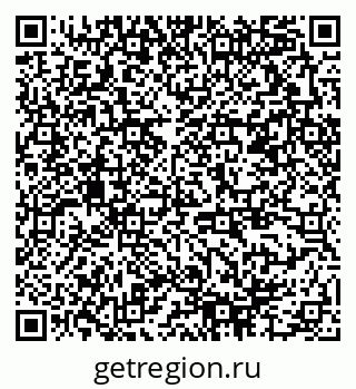 79378194770