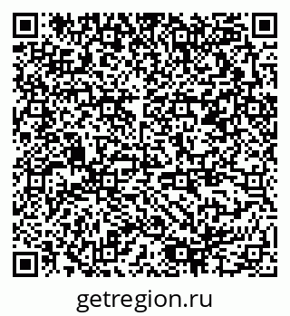 79378194824