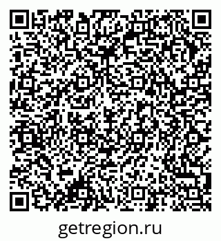 79378194825