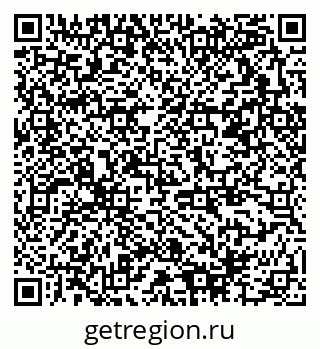 79378194837