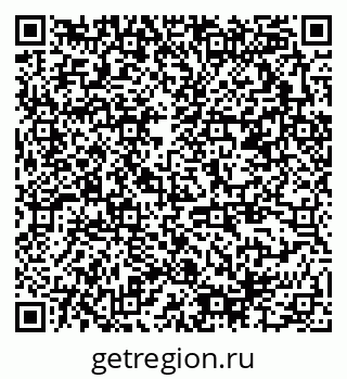79378194838