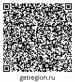 79378194841