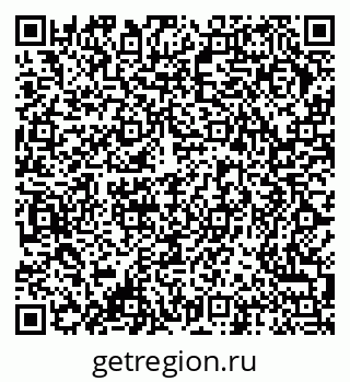 79378194845