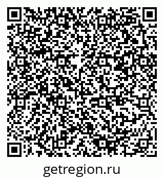 79378194848