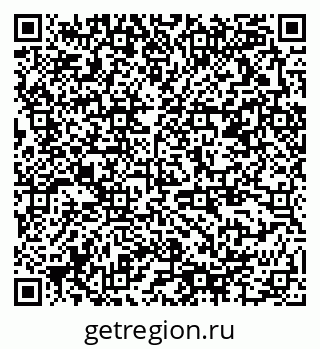 79378194849