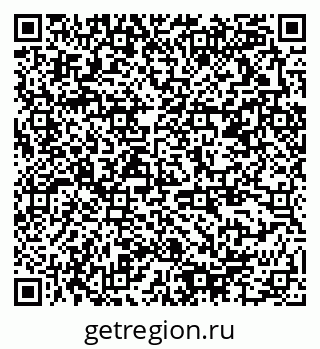 79378194859
