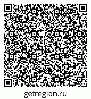 79378194865