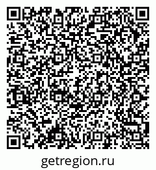 79378194866