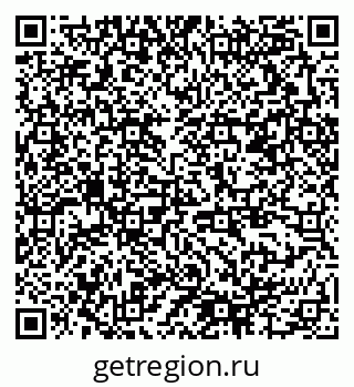 79378194868