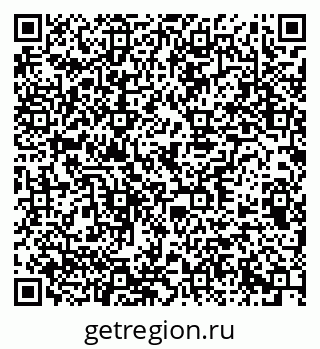 79378194869