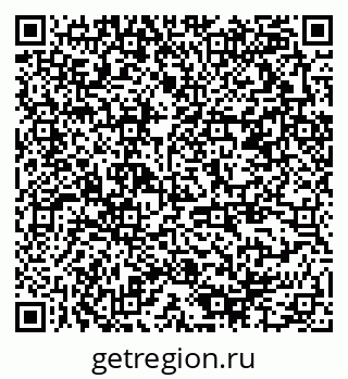79378194870