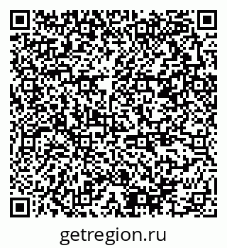 79378194873