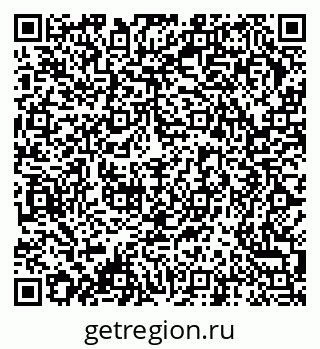 79378194874