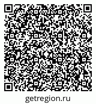 79378194875