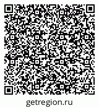 79378194881