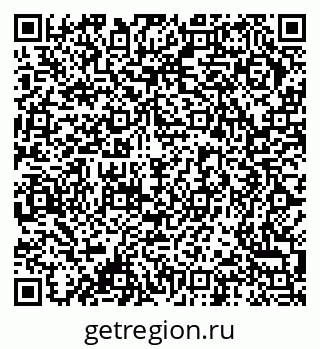 79378194886