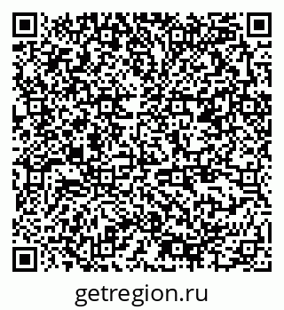 79378194888