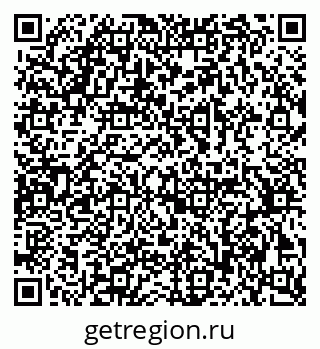 79378194890