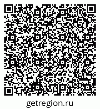 79378194897