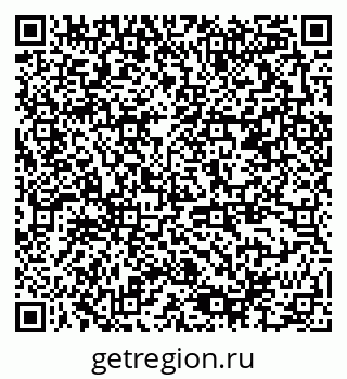 79378194899