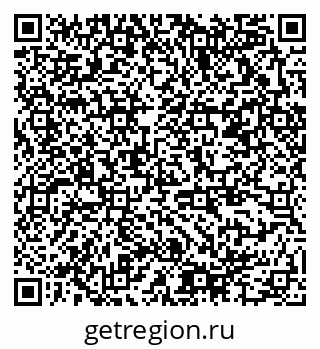 79378194900