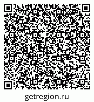 79378194920