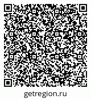 79378194921