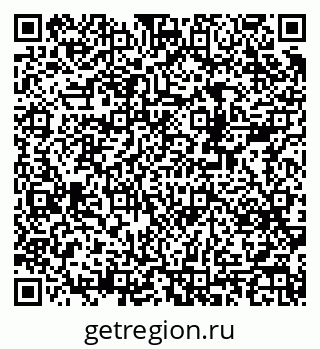 79378194932