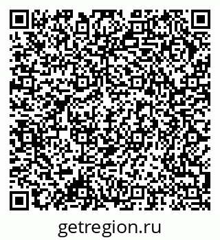 79378194945