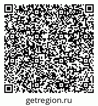 79378194967