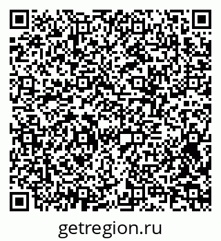 79378194969