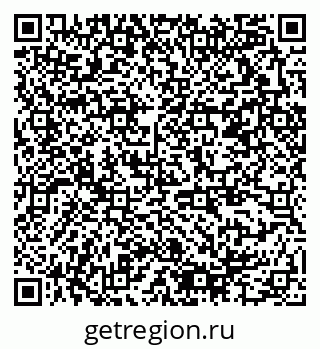 79378194974